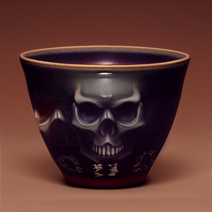 echizen_skull_tb: 78